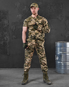 Тактический костюм пиксель в aper лг L - изображение 1