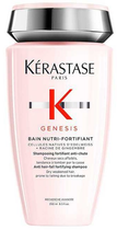 Szampon  kąpiel do włosów Kerastase Genesis Kąpiel Nutri Fortifiant 250 ml (3474636858033)
