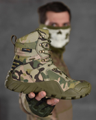 Тактичні черевики Tactical Boots Alpine Crown Phantom Multicam Elite 42 - зображення 4
