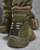 Тактичні черевики Tactical Boots Alpine Crown Phantom Multicam 45 - зображення 7