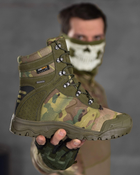 Тактичні черевики Tactical Boots Alpine Crown Phantom Multicam 40 - зображення 5