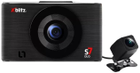 Відеореєстратор Xblitz S7 DUO 1080p з камерою заднього виду 720p (5902479673127) - зображення 1