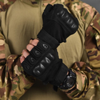 Плотные беспалые Перчатки с защитными накладками черные размер XL - изображение 4
