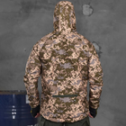 Чоловіча ультралегка Вітровка із мембранної плащівки / Водонепроникна Куртка з капюшоном піксель розмір 2XL - зображення 4