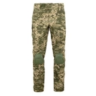 Бойові штани Tailor G3 з наколінниками ММ-14 піксель ЗСУ 46 - изображение 3