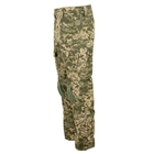 Бойові штани Tailor G3 з наколінниками ММ-14 піксель ЗСУ 46 - зображення 4