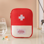 Аптечка-сумка, дорожній органайзер першої допомоги для зберігання ліків / таблеток / медикаментів, набір 3 шт, червоний (81701515) - зображення 3