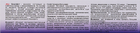 Крем-бальзам "Живокіст" із бішофітом - Еліксир 75ml (291419-32860) - изображение 3