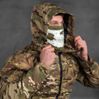Чоловіча демісезонна Куртка Routine із функціональними Кишенями та Липучками під шеврони ріп-стоп мультикам розмір 2XL - зображення 7