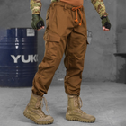 Мужские штаны карго 7.62 Bandit рип-стоп койот размер L - изображение 2