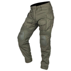 Чоловічі брюки G3 з наколінниками / Штани ріп-стоп з тефлоновим покриттям олива розмір 2XL - зображення 1