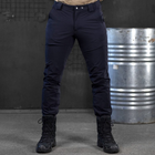 Чоловічі штани Patriot стрейч коттон темно-сині розмір 2XL - зображення 1