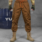 Мужские штаны карго 7.62 Bandit рип-стоп койот размер 2XL - изображение 1