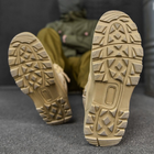 Мужские замшевые ботинки Monolit с сетчатыми вставками койот размер 43 - изображение 5