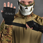 Плотные беспалые Перчатки с защитными накладками черные размер M - изображение 3