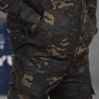 Чоловіча форма Muraena ріп-стоп куртка та штани чорний мультикам розмір XL - зображення 6