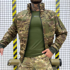 Чоловіча демісезонна Куртка ріп-стоп на синтепоні зелений мультикам розмір 4XL - зображення 3