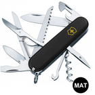 Нож Victorinox Huntsman Mat 1.3713.3_M0008p - изображение 1