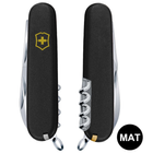 Нож Victorinox Huntsman Mat 1.3713.3_M0008p - изображение 3