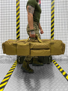 Сумка чехол для оружия рюкзак оружейный мультикам battle - изображение 1
