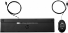 Zestaw przewodowy HP 320MK USB Czarny (194721888006) - obraz 3