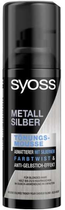 Tonizująca pianka do włosów SYOSS Tint Mousse Metal Silver 120 ml (4015100335743) - obraz 1