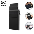 Картхолдер / кошелек для хранения пластиковых карт / визитница с RFID-защитой, черный (78530366)