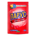 Отбеливатель "Парус" порошок 200гр для цветных тканей