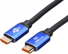 Кабель ATcom HDMI-HDMI VER2.1, Real 8K 48Gbps, 8K @ 60Hz / 4K @ 120Hz 10 м