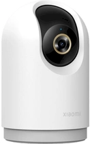 IP-камера Xiaomi Smart Camera C500 Pro - зображення 1