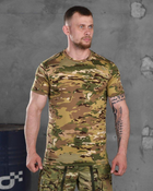 Тактическая футболка military джерси мультикам ВТ6038 3XL - изображение 1