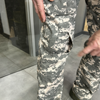 Штани тактичні Combat з пазами під наколінники, полікоттон, піксель НАТО, розмір 3XL, штани для військових - зображення 4