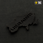 Сквозная нашивка Ukraine M-Tac Laser Cut Black (контур) - изображение 2