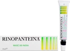 Мазь для носа Vitamed Rinopanteina 10 г (8034125180905) - зображення 1