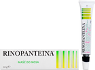 Мазь для носа Vitamed Rinopanteina 10 г (8034125180905) - изображение 1