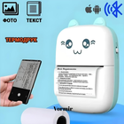 Портативный мини термопринтер Детский принтер Bluetooth Grant Mini printer с набором термобумаги в комплекте Голубой