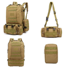 Тактический мужской рюкзак B08 на 55 л со съемными подсумками / Туристический военный баул (55х40х25 см) с системой Молли Oxford 600D (Песочный) - изображение 6