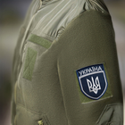 Набор шевронов 2 шт на липучке IDEIA Укрзализныця Украина 7х9 см рамка серебро и синяя (2200004316314) - изображение 3