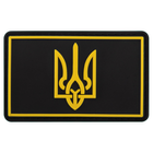 Шеврон патч на липучке "Тризуб" TY-9912 черный-желтый - изображение 2