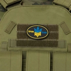 Шеврон патч на липучці "Героям Слава" TY-9916 чорний-жовтий-блакитний - зображення 8
