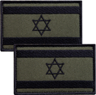 Набор шевронов 2 шт с липучкой IDEIA Флаг Израиля хаки 5х8 см, вышитый патч (4820182659850)