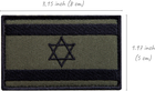 Набір шевронів 2 шт з липучкою IDEIA Прапор Ізраїлю хакі 5х8 см, вишитий патч (4820182659850) - зображення 6