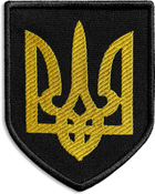 Набір шевронів 2 шт з липучкою IDEIA Тризуб 7х9 см та Прапор України 5х3 см (4820227281053)