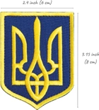 Набір шевронів 3 шт з липучкою IDEIA Герб Тризуб України 6х8, вишитий патч (4820182659911) - зображення 7