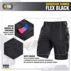Шорты XL Summer M-Tac Flex Black Aggressor - изображение 4