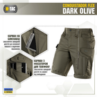 Шорты Olive M-Tac Flex Dark Conquistador 3XL - изображение 4