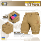 Шорти XL Summer M-Tac Flex Coyote Aggressor - зображення 4