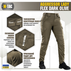 Штани M-Tac Aggressor Lady Flex Dark Olive 32/28 - зображення 3