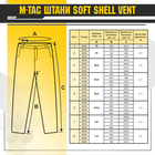 Штани Vent Soft Shell M-Tac Black 36/32 - зображення 6