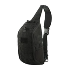Рюкзак однолямочный M-Tac Black Armadillo